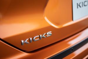 Nissan Kicks e-POWER 2020 года  (JP)